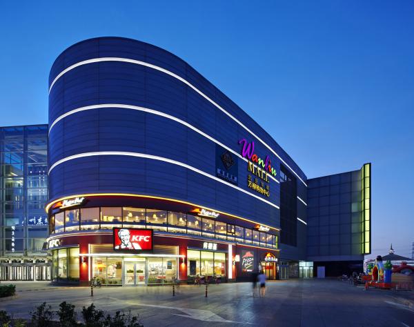 راهنمای مراکز خرید پکن: از بازارهای سنتی تا مال های لوکس راهنمای مراکز خرید پکن: از بازارهای سنتی تا مال های لوکس